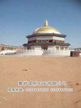 點(diǎn)擊查看詳細(xì)信息<br>標(biāo)題：成吉思汗陵 閱讀次數(shù)：5512