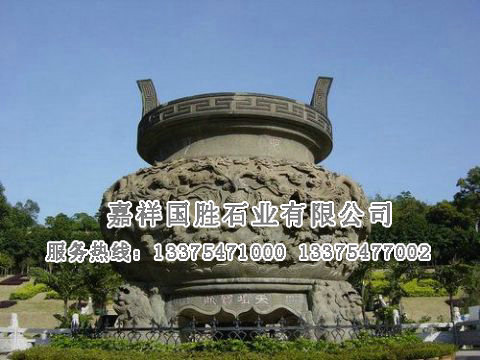 點(diǎn)擊查看詳細(xì)信息<br>標(biāo)題：大名鼎鼎 閱讀次數(shù)：5362
