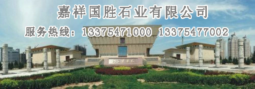 點(diǎn)擊查看詳細(xì)信息<br>標(biāo)題：山西博物館文化柱 閱讀次數(shù)：5400