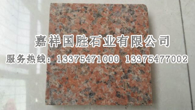 點(diǎn)擊查看詳細(xì)信息<br>標(biāo)題：楓葉紅1號(hào) 閱讀次數(shù)：2889