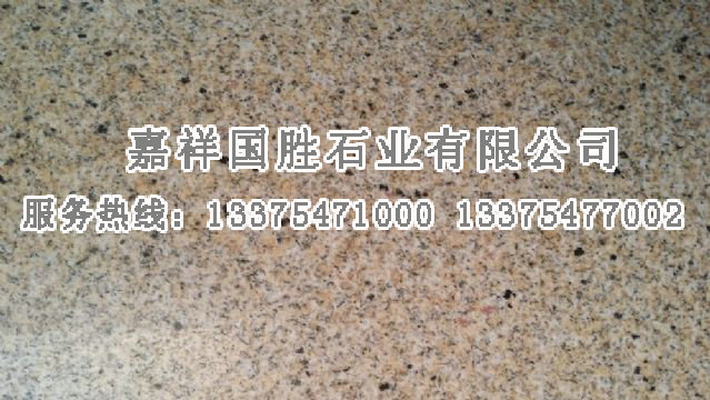 點(diǎn)擊查看詳細(xì)信息<br>標(biāo)題：外墻干掛 閱讀次數(shù)：2606