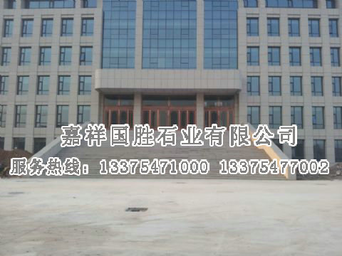 點(diǎn)擊查看詳細(xì)信息<br>標(biāo)題：外墻干掛 閱讀次數(shù)：2556