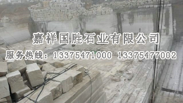 點(diǎn)擊查看詳細(xì)信息<br>標(biāo)題：礦山資源 閱讀次數(shù)：2465