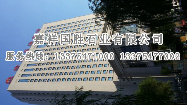 點(diǎn)擊查看詳細(xì)信息<br>標(biāo)題：工程案例 閱讀次數(shù)：2424