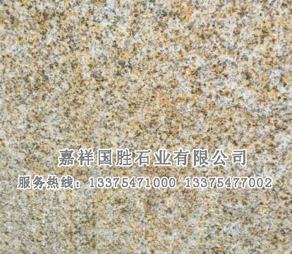 點(diǎn)擊查看詳細(xì)信息<br>標(biāo)題：黃銹石 閱讀次數(shù)：2635
