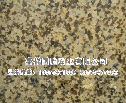 點(diǎn)擊查看詳細(xì)信息<br>標(biāo)題：卡拉麥里金光面 閱讀次數(shù)：2790