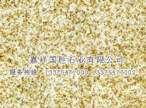 點擊查看詳細信息<br>標題：山東黃金麻 閱讀次數(shù)：2925