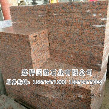 點擊查看詳細信息<br>標題：貴妃紅 閱讀次數(shù)：1824