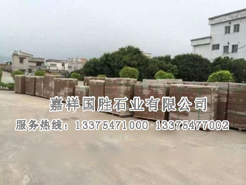 點擊查看詳細信息<br>標題：貴妃紅 閱讀次數(shù)：2211