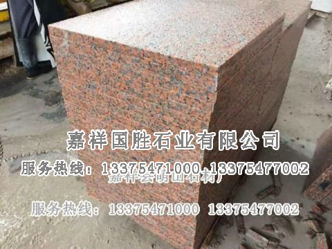 點擊查看詳細信息<br>標題：貴妃紅 閱讀次數(shù)：1902