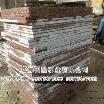 點擊查看詳細信息<br>標題：楓葉紅 閱讀次數(shù)：1867