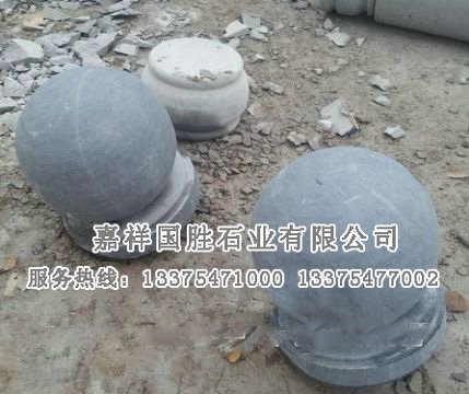 點(diǎn)擊查看詳細(xì)信息<br>標(biāo)題：石球 閱讀次數(shù)：2720