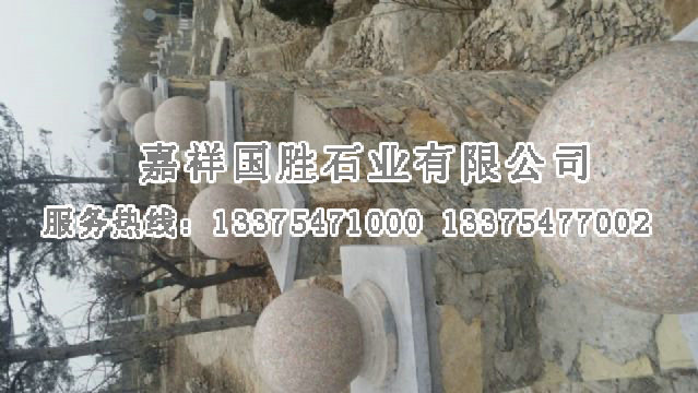 點(diǎn)擊查看詳細(xì)信息<br>標(biāo)題：擋車球 閱讀次數(shù)：3380