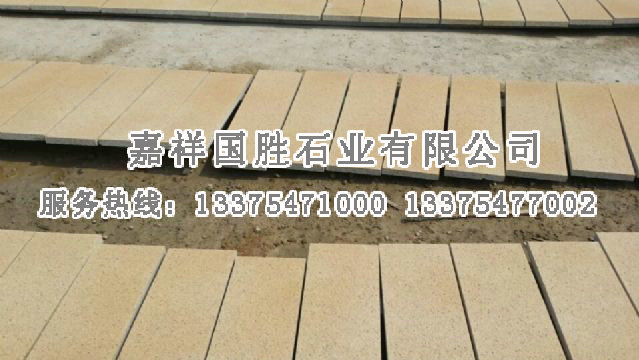 點擊查看詳細信息<br>標題：外墻干掛 閱讀次數(shù)：2432