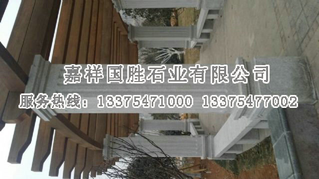 點(diǎn)擊查看詳細(xì)信息<br>標(biāo)題：立體景觀柱 閱讀次數(shù)：2998