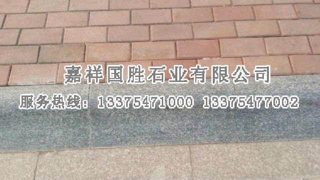點(diǎn)擊查看詳細(xì)信息<br>標(biāo)題：異形路沿石 閱讀次數(shù)：3209