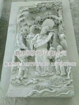 點擊查看詳細信息<br>標題：浮雕壁畫　 閱讀次數：2117