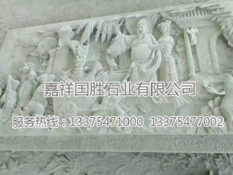 點擊查看詳細信息<br>標題：浮雕壁畫　 閱讀次數：2273
