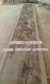 點擊查看詳細信息<br>標題：浮雕壁畫　 閱讀次數：2003