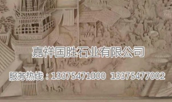 點擊查看詳細信息<br>標題：浮雕壁畫　 閱讀次數：1919