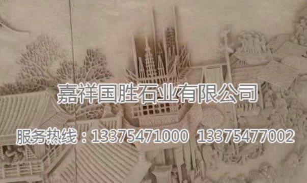 點擊查看詳細信息<br>標題：浮雕壁畫　 閱讀次數：2157
