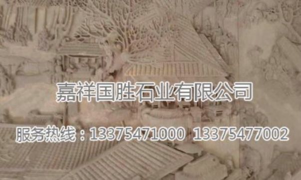 點擊查看詳細信息<br>標題：浮雕壁畫　 閱讀次數：2188