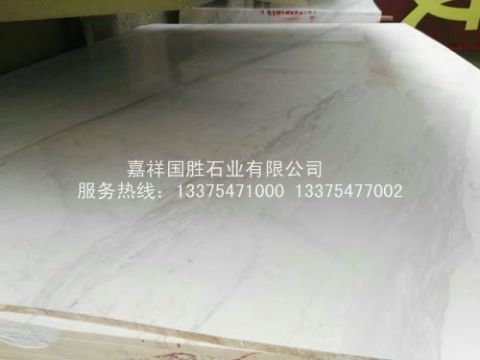 點(diǎn)擊查看詳細(xì)信息<br>標(biāo)題：爵士白 閱讀次數(shù)：2332