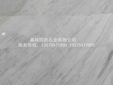 點(diǎn)擊查看詳細(xì)信息<br>標(biāo)題：爵士白 閱讀次數(shù)：2342