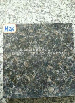 點擊查看詳細信息<br>標題：黑棕 閱讀次數(shù)：2088