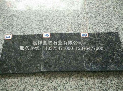 點擊查看詳細信息<br>標題：黑棕 閱讀次數(shù)：2411