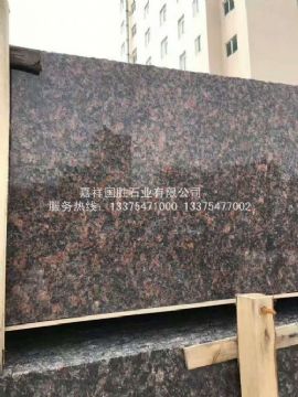 點擊查看詳細信息<br>標題：紅棕 閱讀次數(shù)：1929