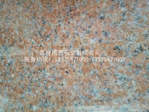 點擊查看詳細(xì)信息<br>標(biāo)題：永定紅 閱讀次數(shù)：2383