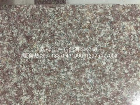 點(diǎn)擊查看詳細(xì)信息<br>標(biāo)題：羅源紅 閱讀次數(shù)：4322